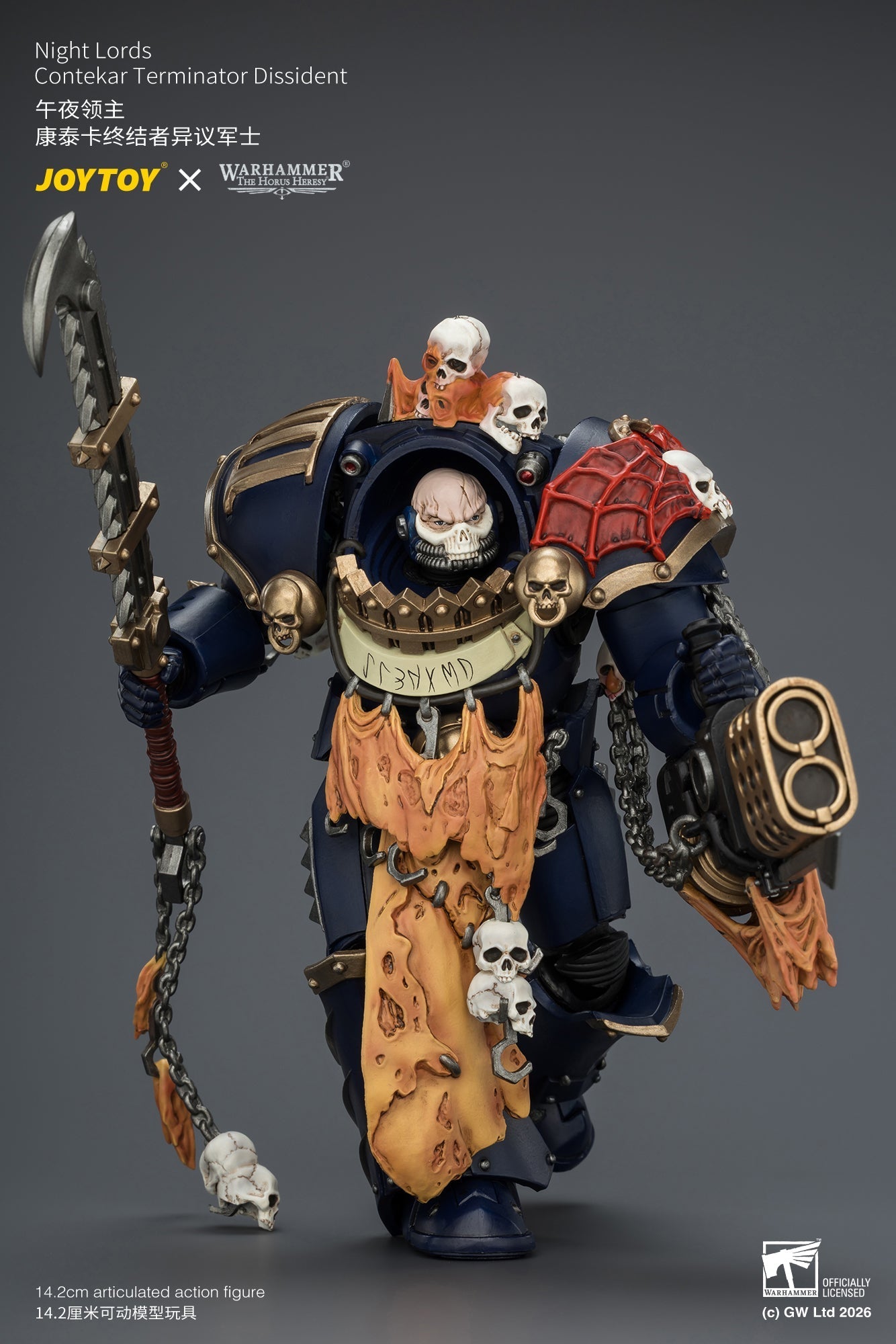 (30/6)Night Lords Contekar Terminator Dissident & Contekar Terminator - "The Horus Heresy" Primarch-Warhammer 40k 1/18 Action Figure By JOYTOY