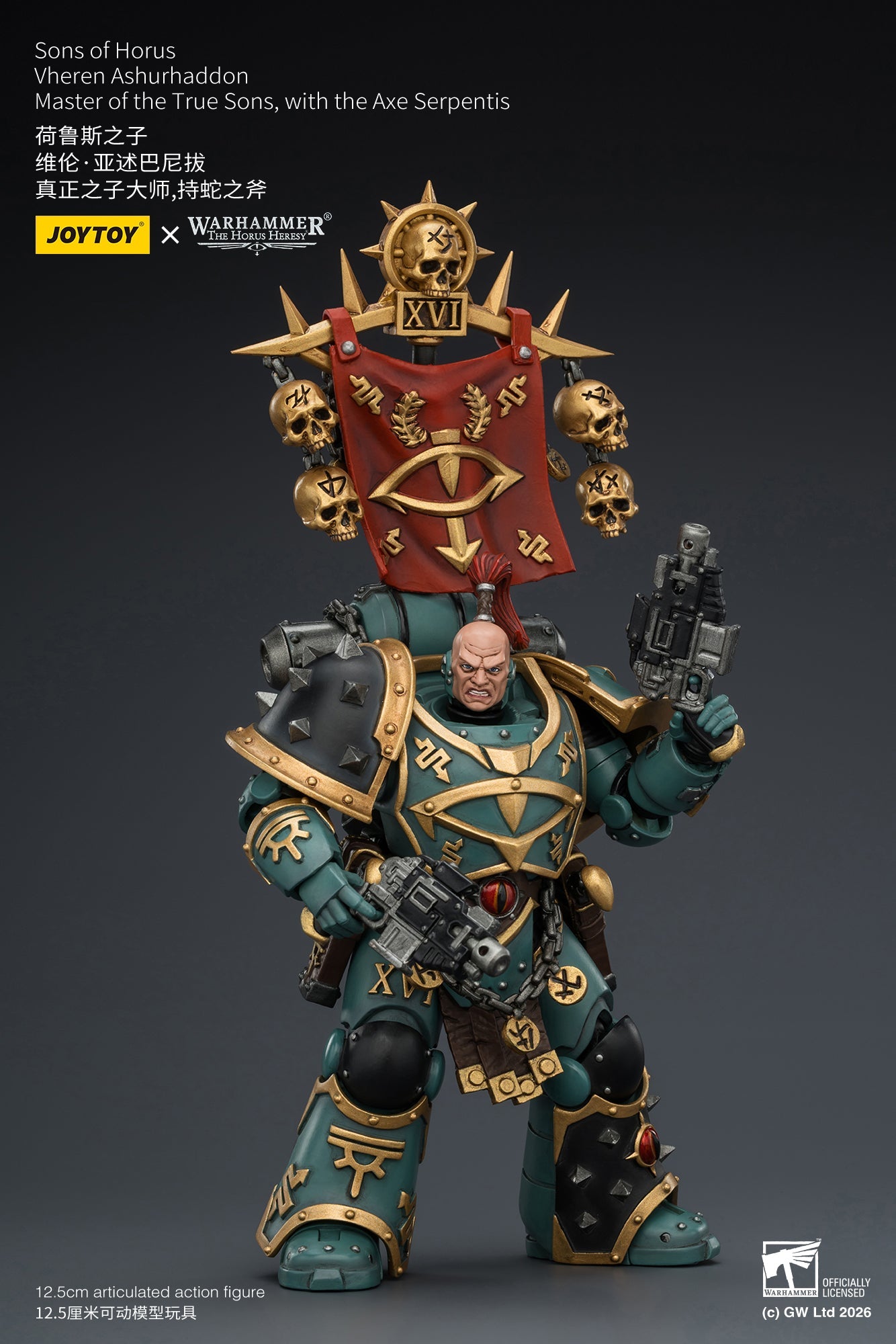 (10/5) Sons of Horus Dark Emissary Consul & Vheren Ashurhaddon - "The Horus Heresy” 1/18 Action Figure By JOYTOY