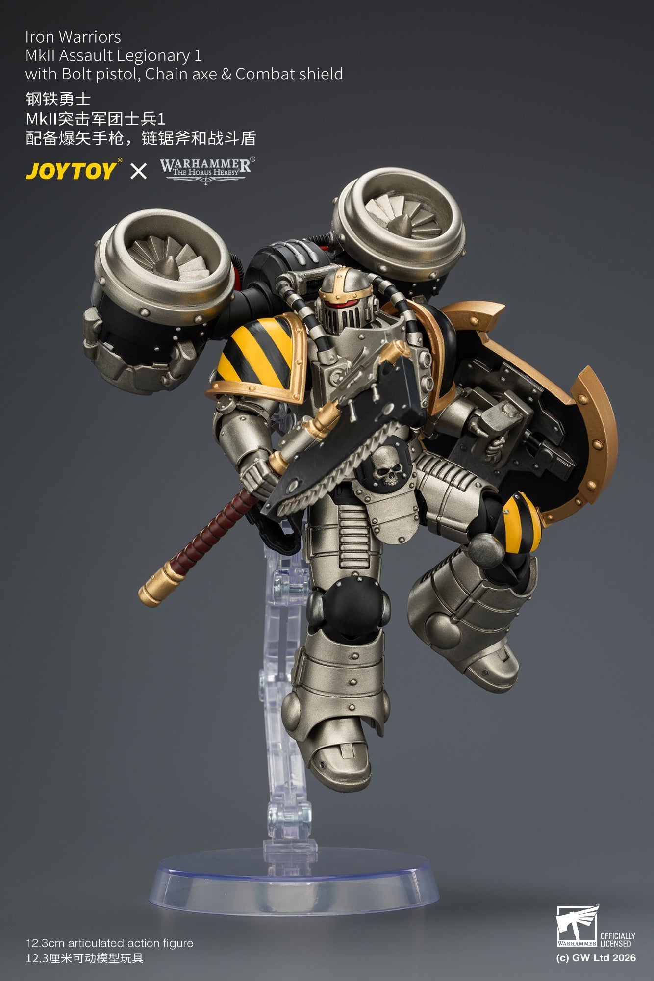 (20/6 CUTOFF)Iron Warriors MkII Assault Sergeant & Legionary - Primarch-Warhammer 40k 1/18 Action Figure By JOYTOY