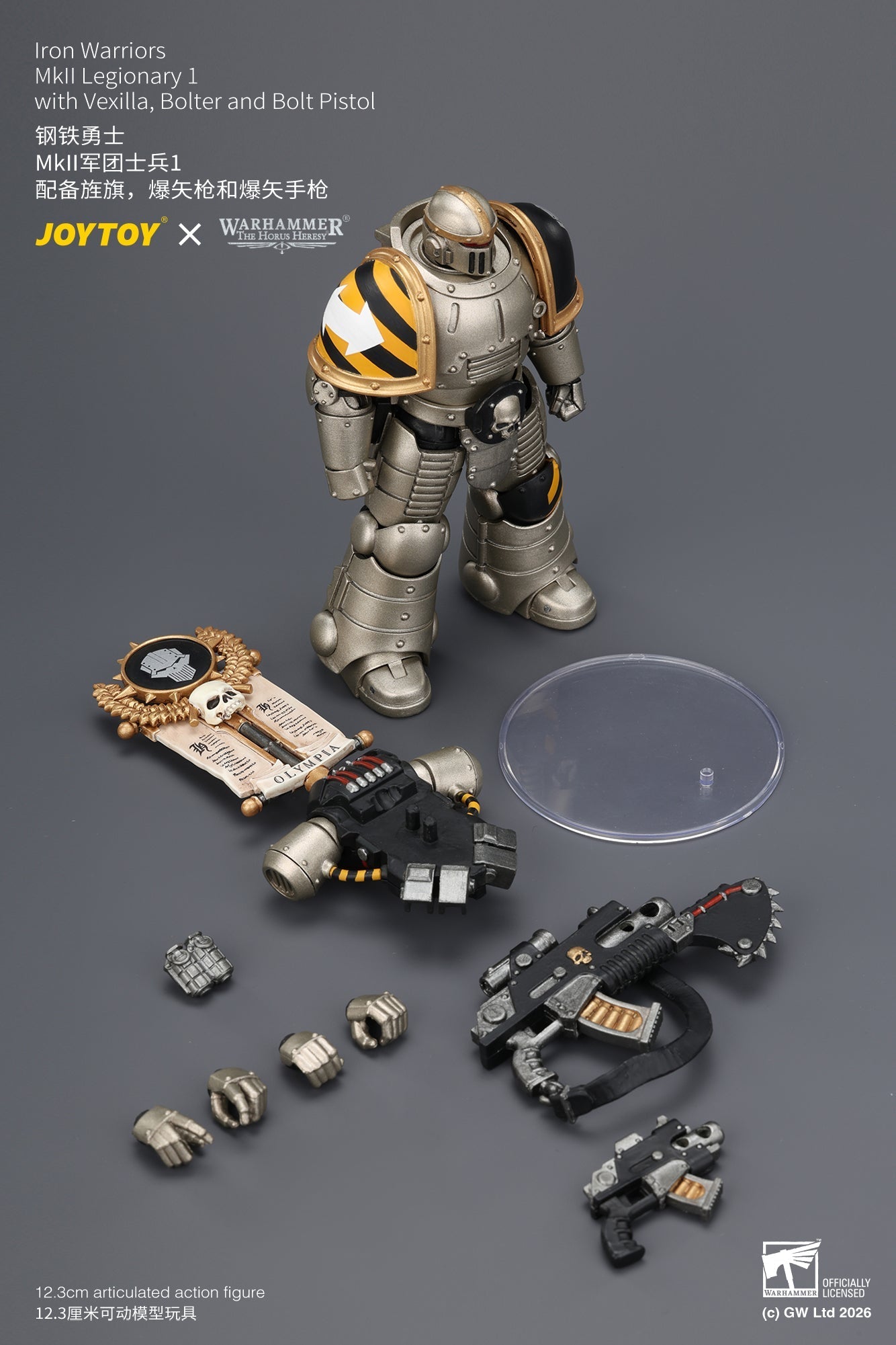 (20/6 CUTOFF) Iron Warriors Mkll Tactical Sergeant & Legionary - Primarch-Warhammer 40k 1/18 Action Figure By JOYTOY