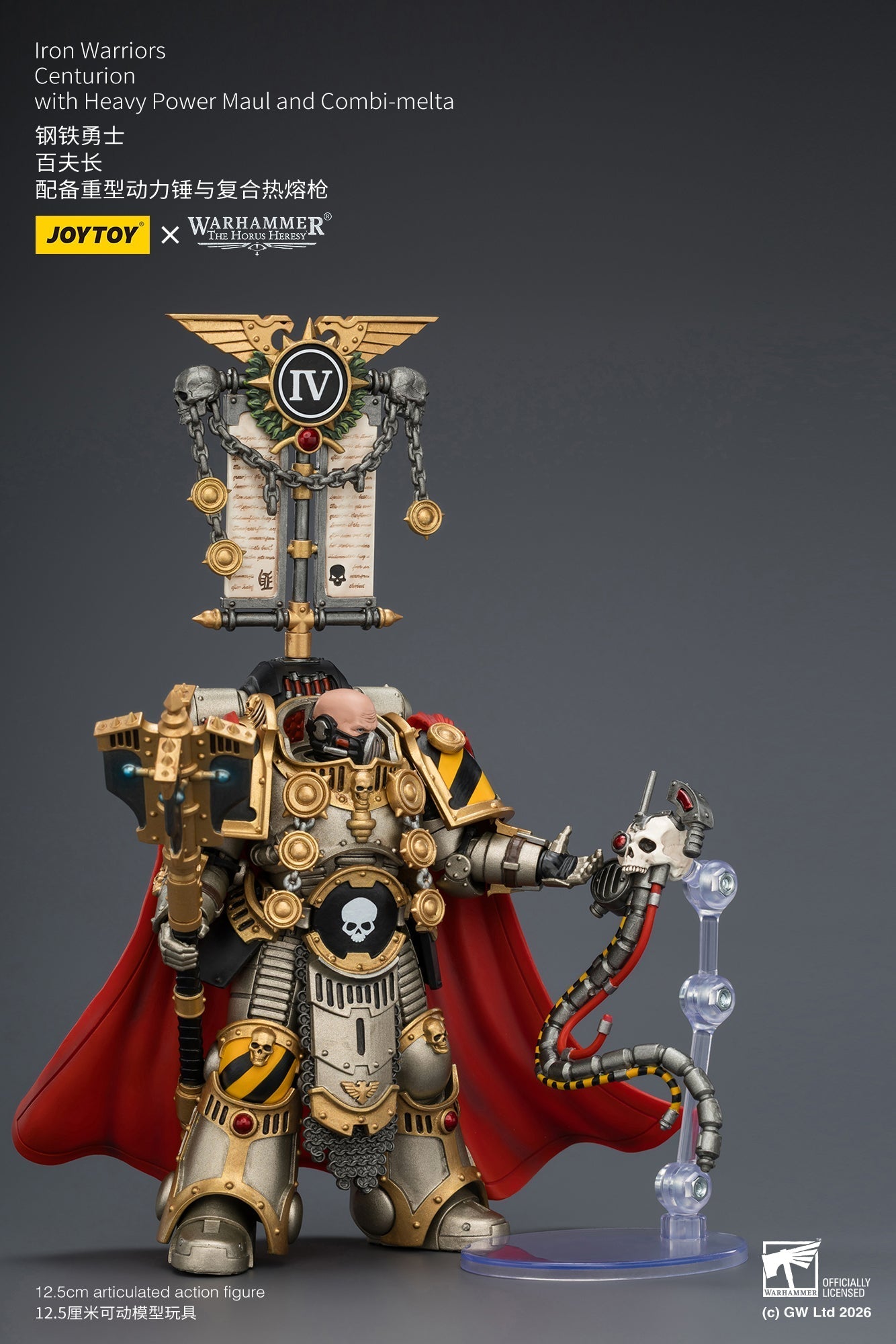 (20/6 CUTOFF) Iron Warriors Centurion - Primarch-Warhammer 40k 1/18 Action Figure By JOYTOY