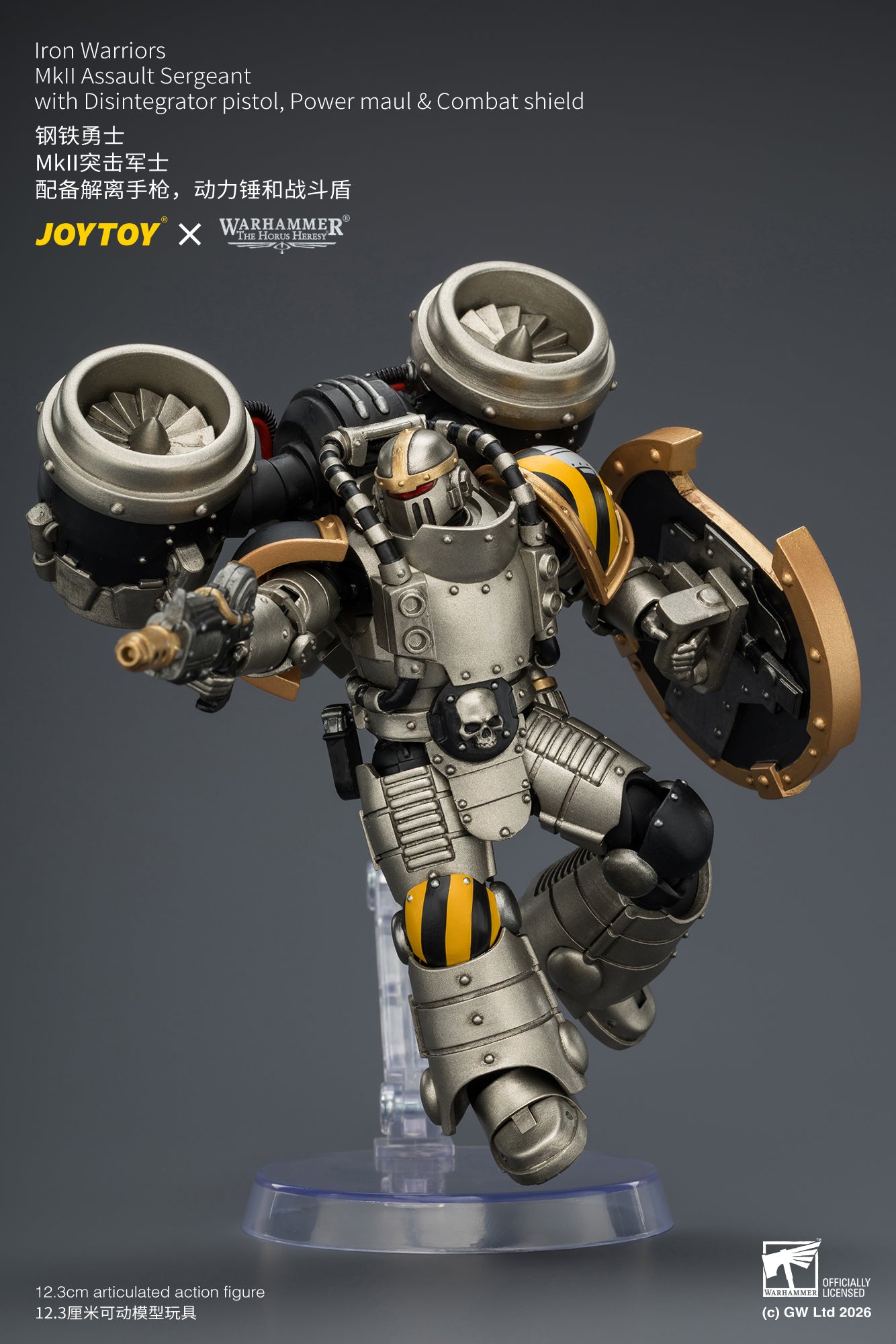 (20/6 CUTOFF)Iron Warriors MkII Assault Sergeant & Legionary - Primarch-Warhammer 40k 1/18 Action Figure By JOYTOY