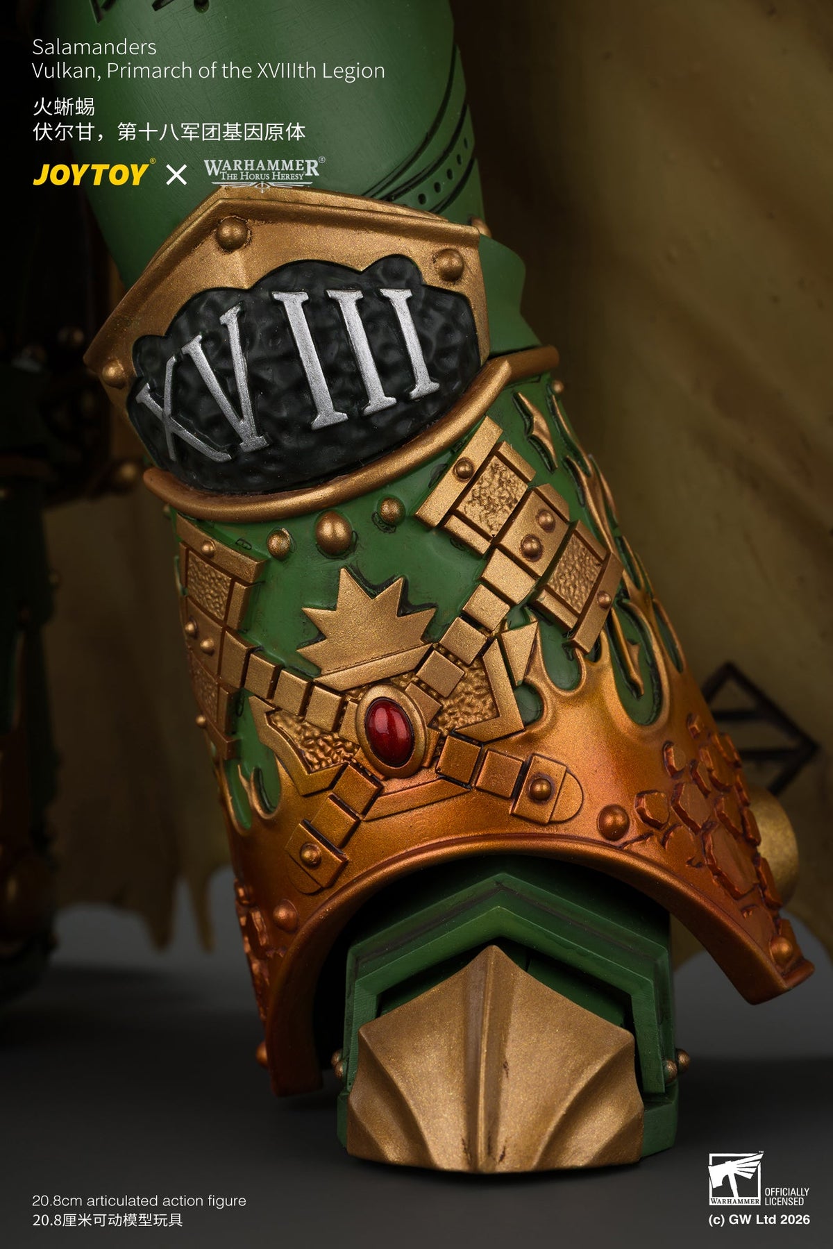 (15/10) Salamanders Vulkan, Primarch of the XVlllth Legion with Dawnbringer, The Furnace's Heart and Dragon's Breath Gauntlet - Warhammer 30k 1/18 Action Figure By JOYTOY