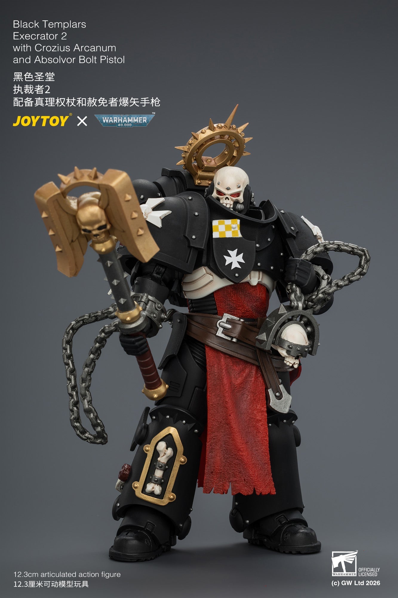 (8/8) Black Templars Execrator - Warhammer 40K 1/18 Action Figure By JOYTOY