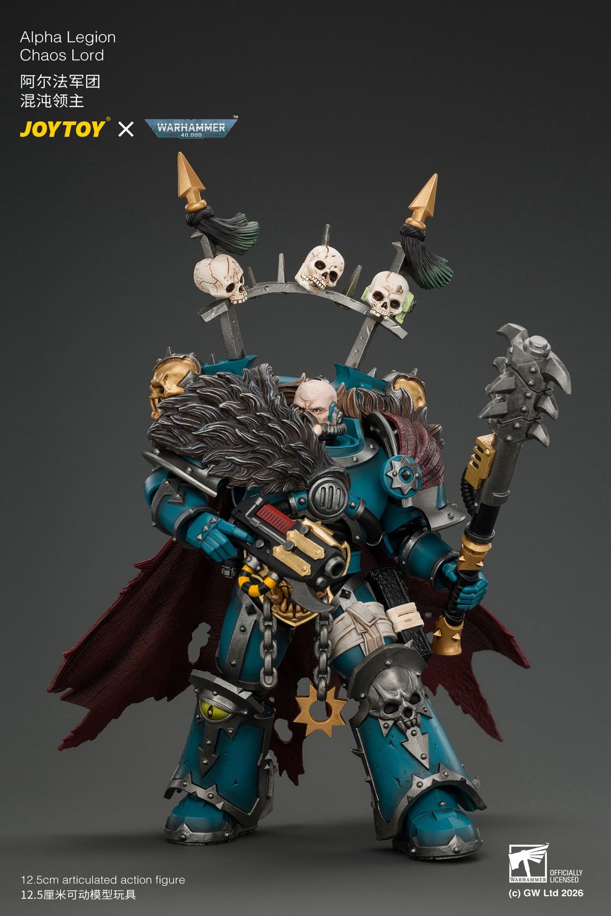 (10/11/2026)Alpha Legion Chaos Lord with Plasma Pistol and Accursed Weapon - Warhammer 40K 1/18 Action Figure By JOYTOY