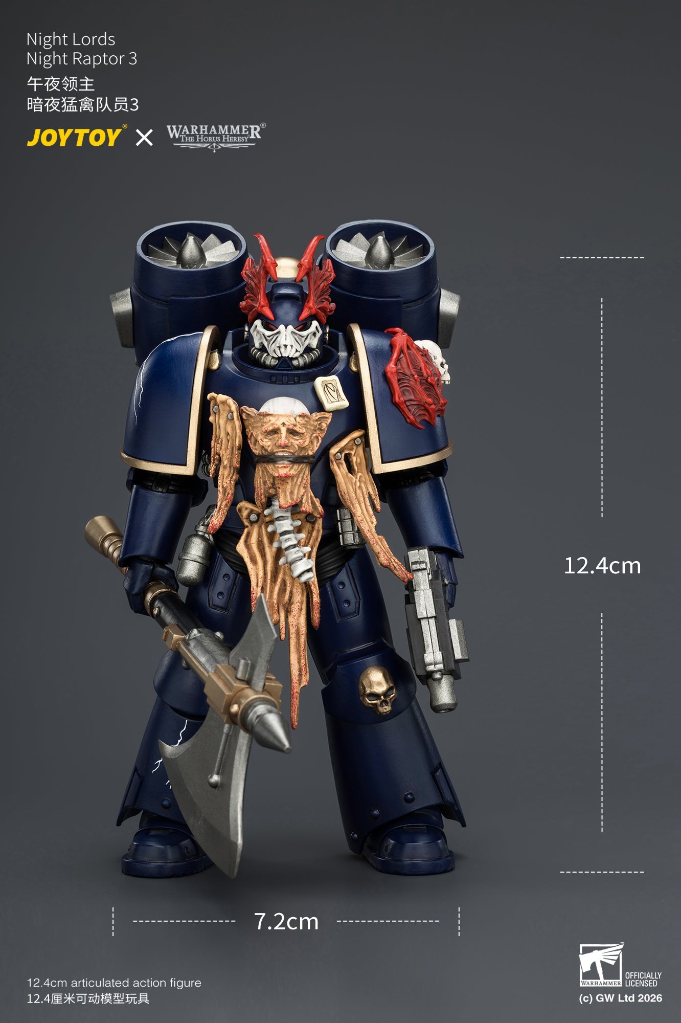 (25/8) Night Lords Night Raptors - "The Horus Heresy" Primarch-Warhammer 30k 1/18 Action Figure By JOYTOY