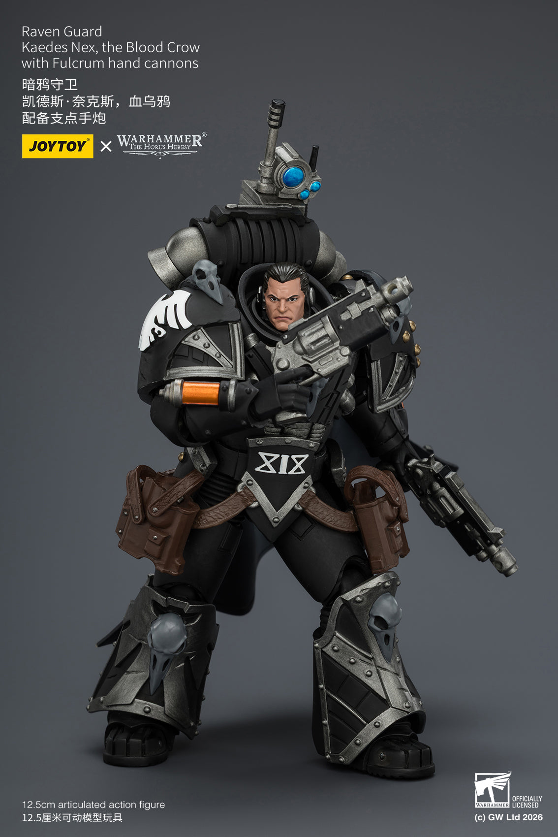 (15/6 CUTOFF) Raven Guard Kaedes Nex, the Blood Crow - "The Horus Heresy" Primarch-Warhammer 40k 1/18 Action Figure By JOYTOY