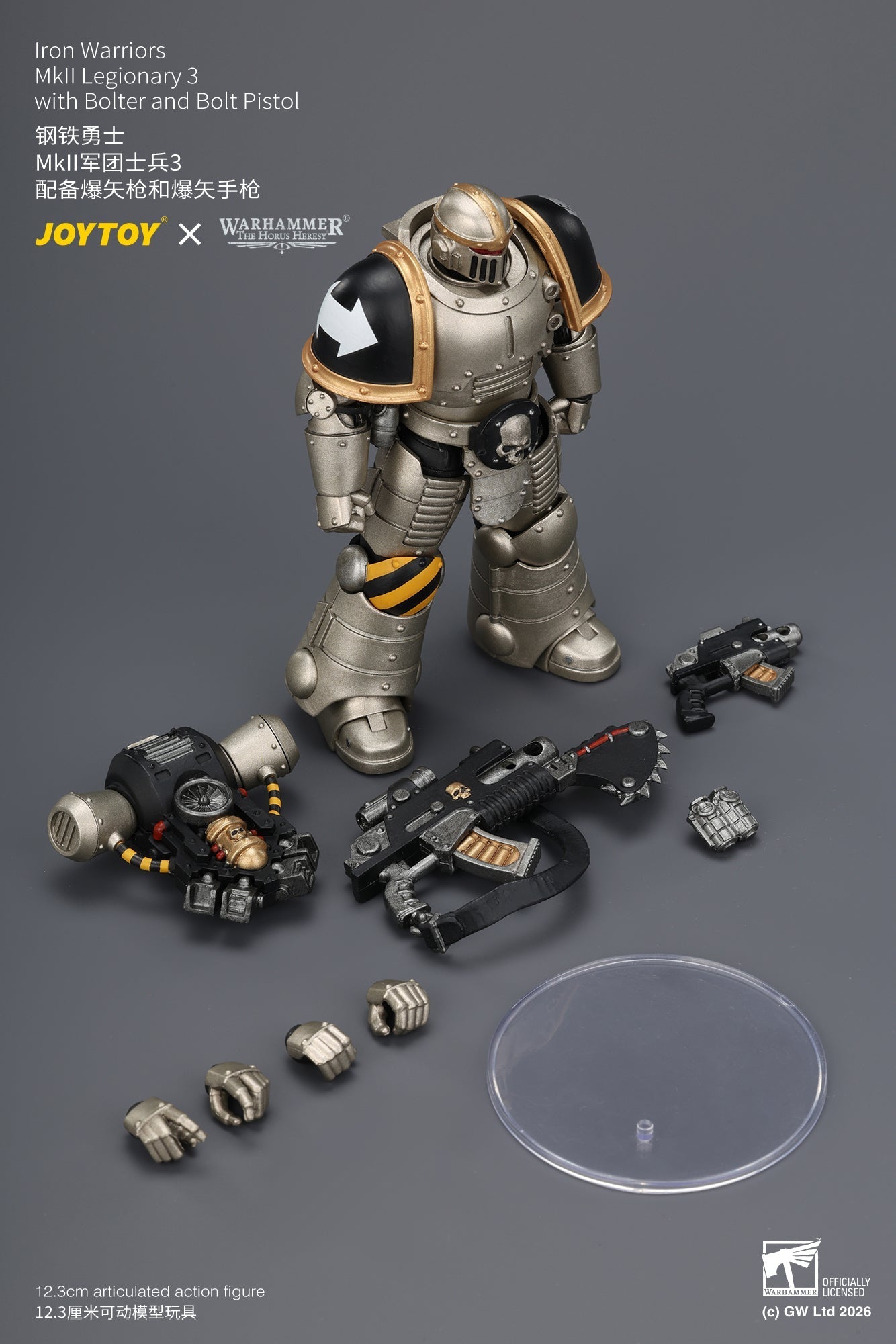 (20/6 CUTOFF) Iron Warriors Mkll Tactical Sergeant & Legionary - Primarch-Warhammer 40k 1/18 Action Figure By JOYTOY