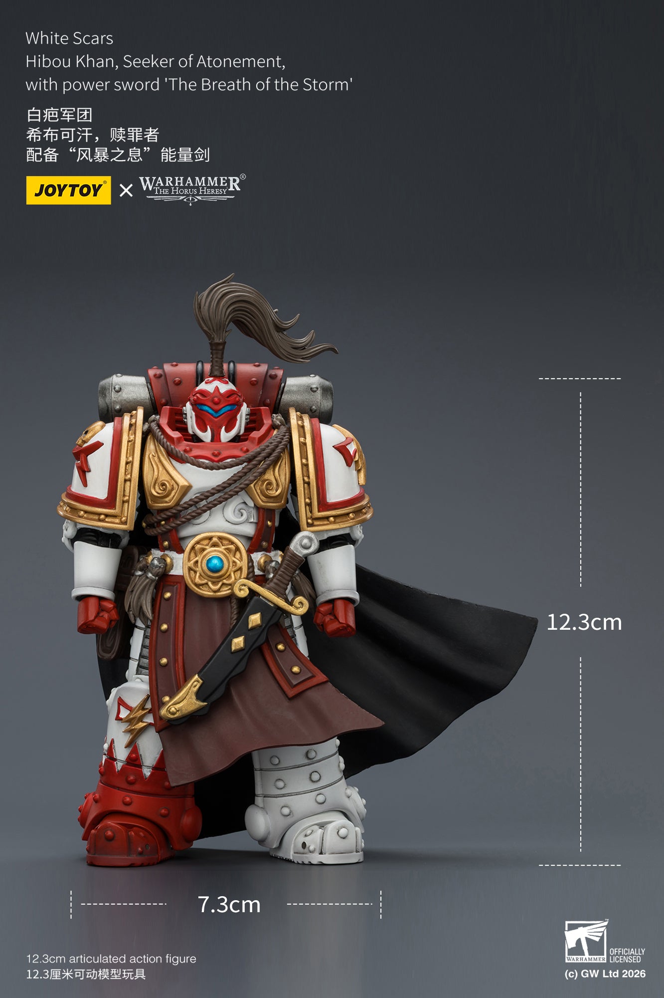 (20 MAR CUTOFF) White Scars Qin Xa & Hibou Khan &Contemptor Dreadnought-Warhammer 40k 1/18 Action Figure By JOYTOY