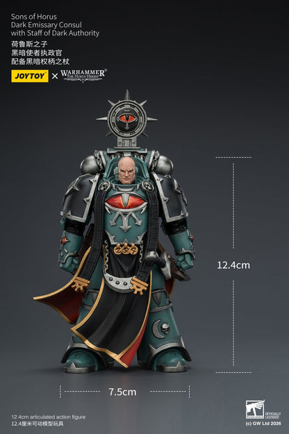 (10/5) Sons of Horus Dark Emissary Consul & Vheren Ashurhaddon - "The Horus Heresy” 1/18 Action Figure By JOYTOY