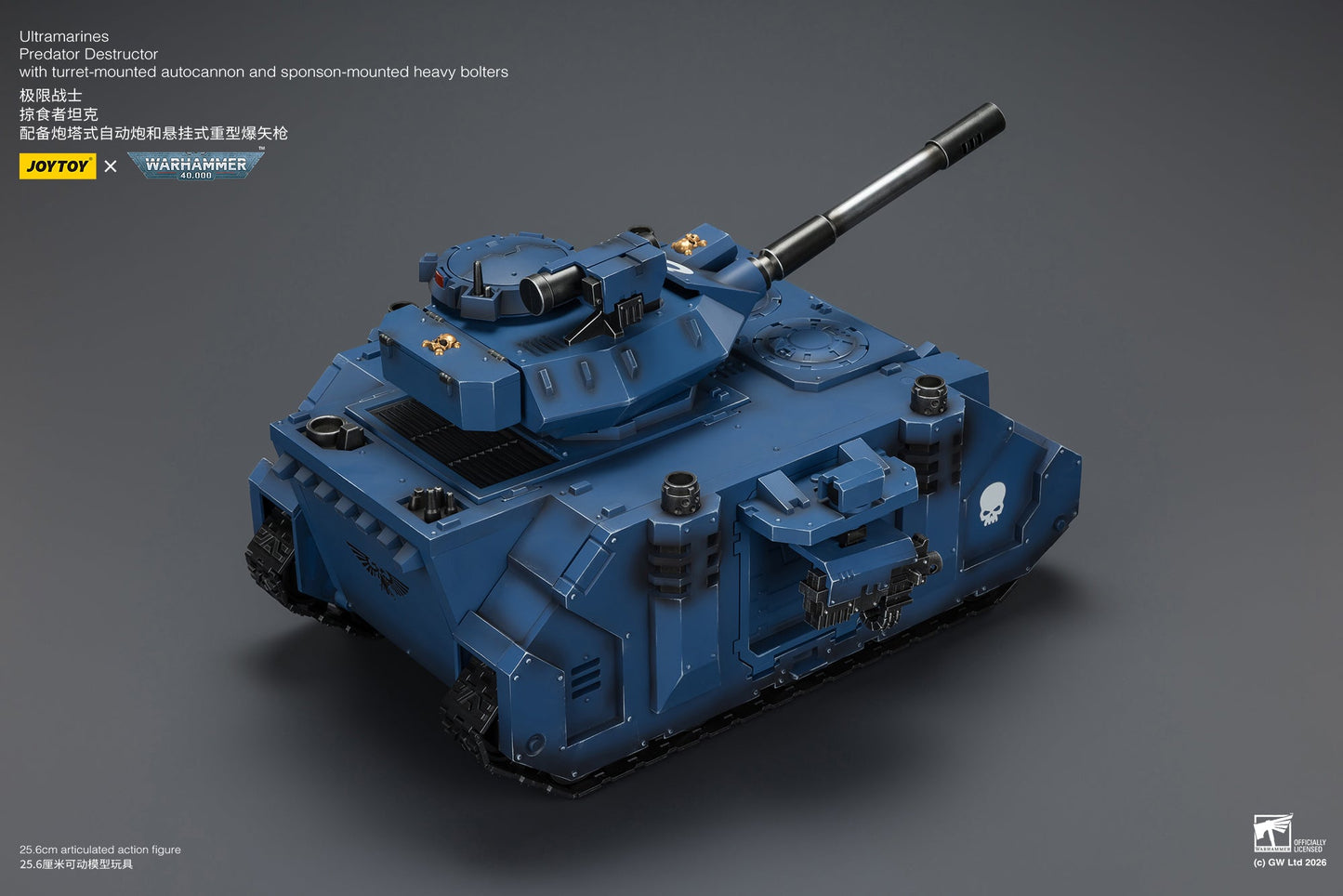 (20/5 CUTOFF) Ultramarines Predator Destructor with turret-mounted autocannon and sponson-mounted heavy bolters  - Warhammer 40K 1/18 Action Figure By JOYTOY