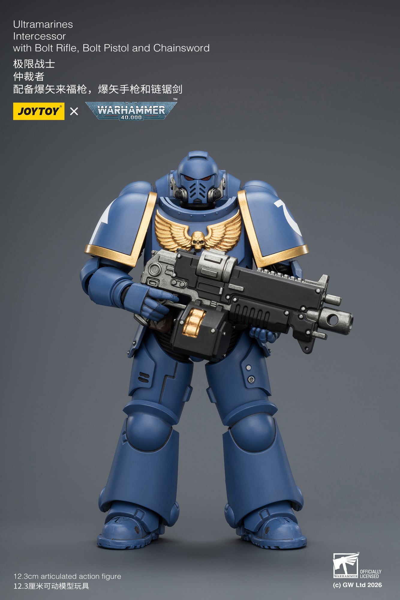 (20/5 CUTOFF) Intercessor with Bolt Rifle, Bolt Pistol and Chainsword - Warhammer 40K 1/18 Action Figure By JOYTOY