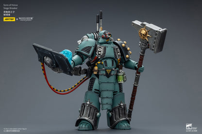 (5 MAR CUT OFF) Sons of Horus Tybalt Marr Captain of the 18th Company & Sons of Horus Siege Breaker- Warhammer "The Horus Heresy" Action Figure By JOYTOY