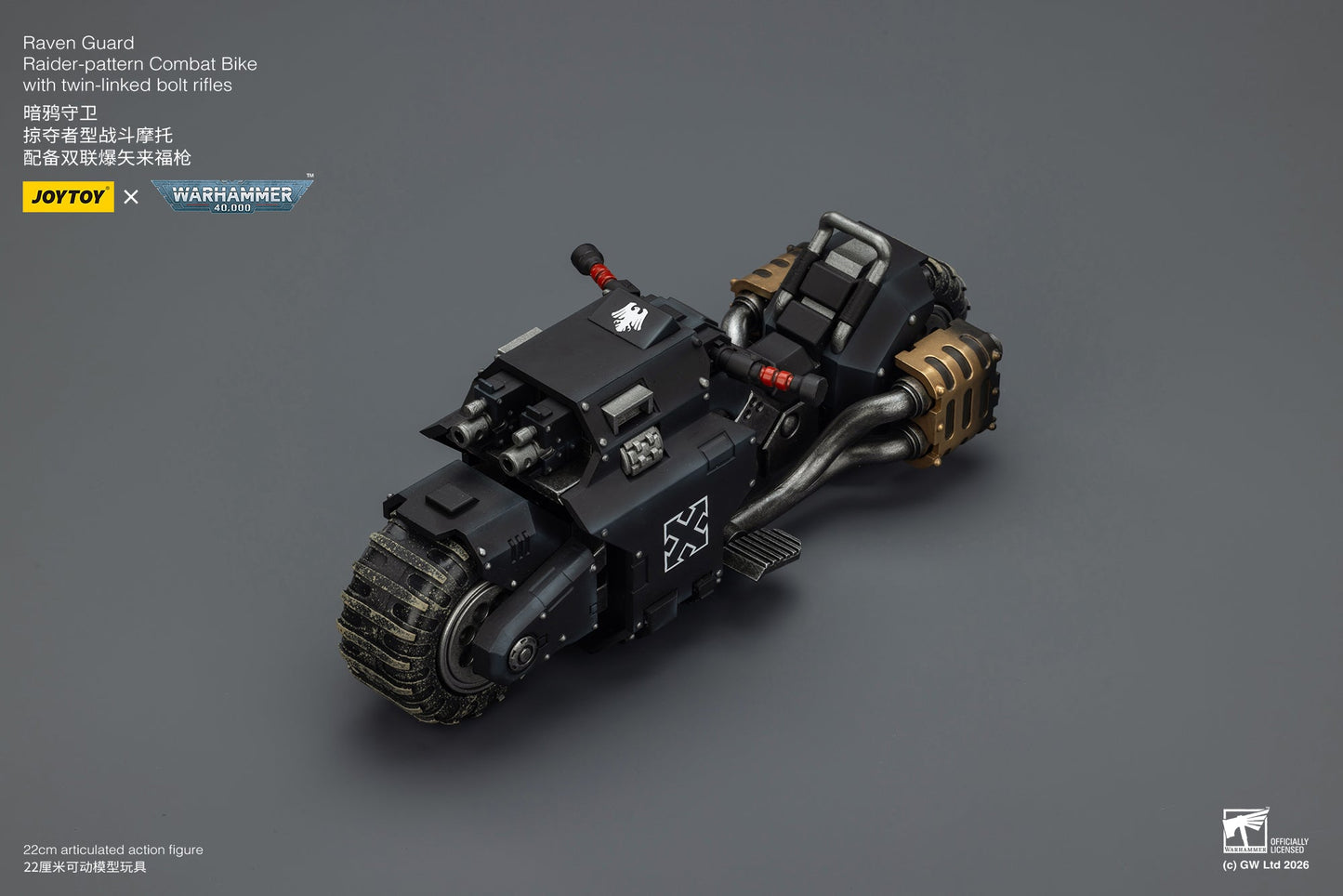 (15 MAR CUTOFF) Raider-pattern Combat Bike with twin-linked bolt rifles-Warhammer 40k 1/18 Action Figure By JOYTOY