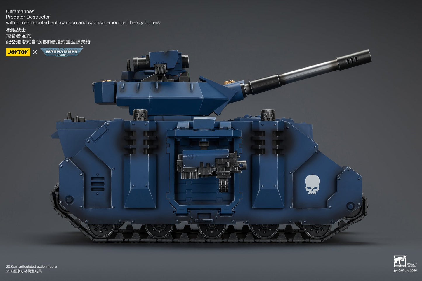 (20/5 CUTOFF) Ultramarines Predator Destructor with turret-mounted autocannon and sponson-mounted heavy bolters  - Warhammer 40K 1/18 Action Figure By JOYTOY