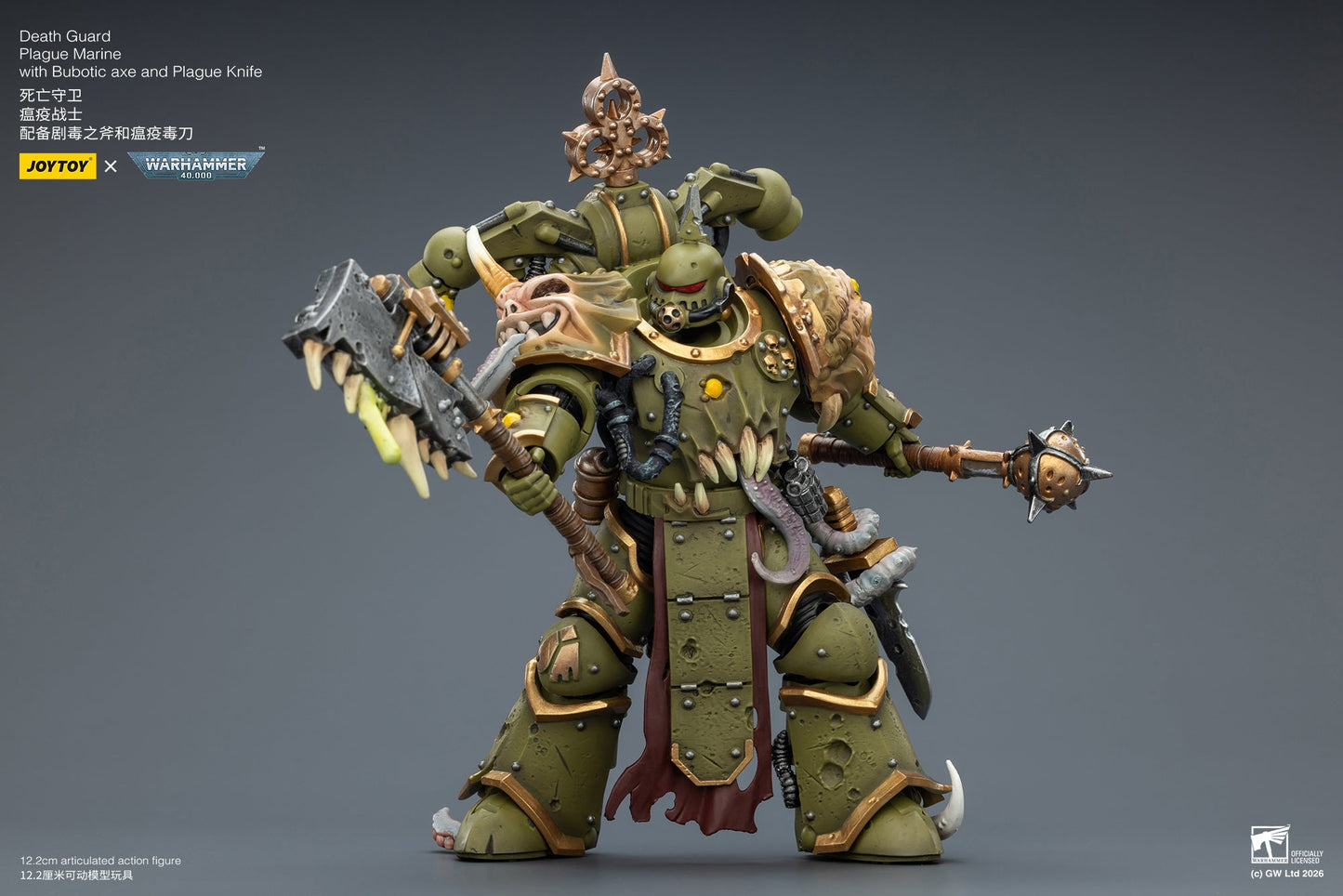 (5 MAR CUT OFF)Death Guard Plague Marine Champion / Death Guard Plague Marine - "Warhammer 40k" 1/18 Action Figure By JOYTOY