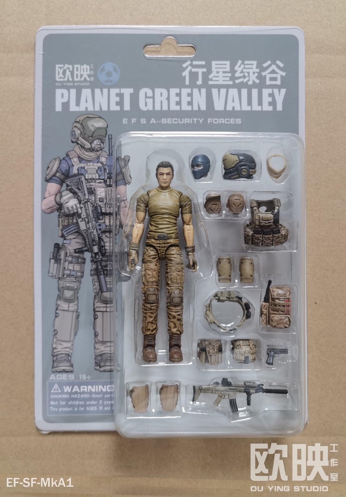 (INSTOCK) EFSA - Security Forces Blue Wing Group Male Military Figures - 1/18 Action Figure By Planet Green Valley
