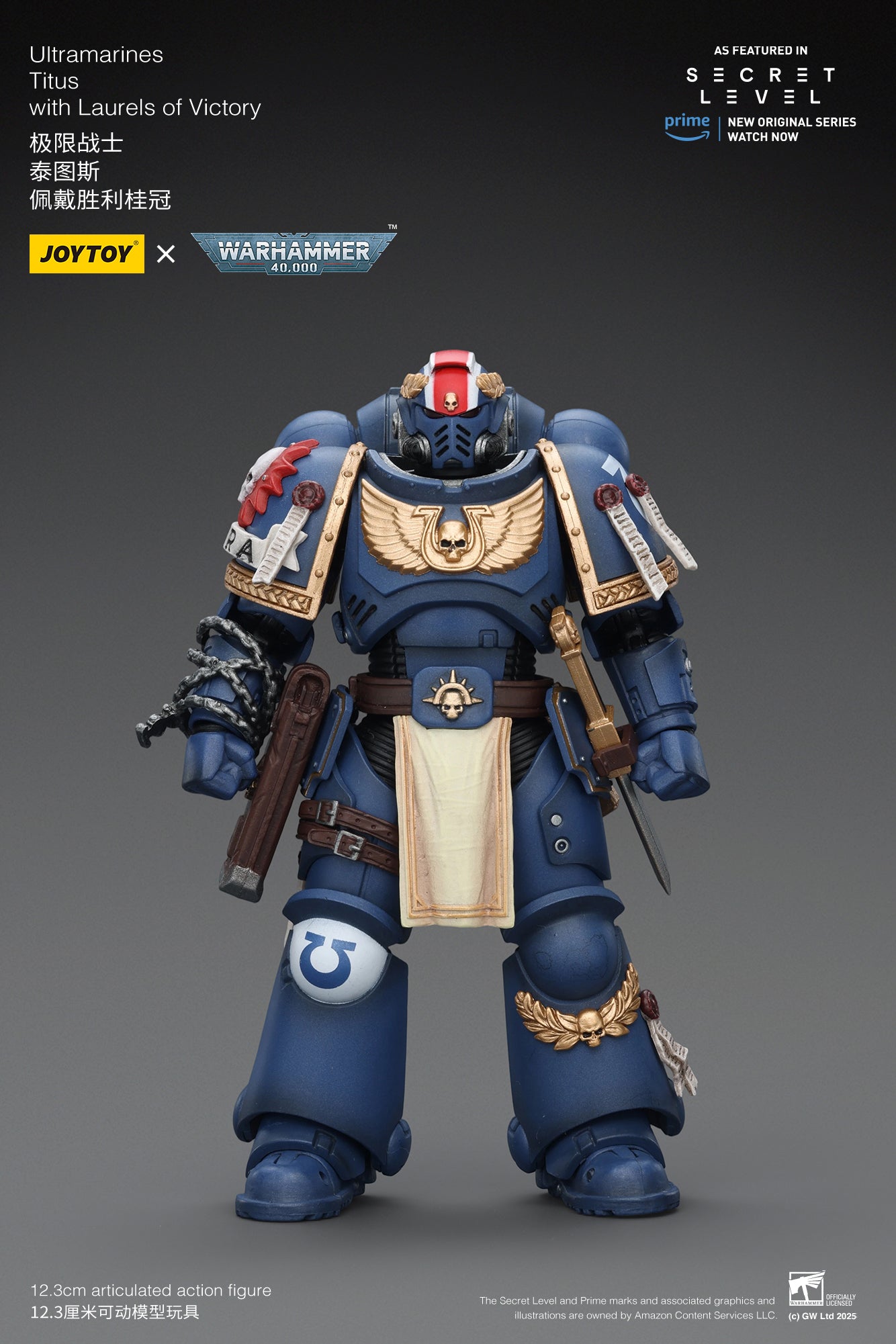 Ultramarines Set - Titus, Metaurus, Levantus, Torvald - Warhammer 40K  1/18 Action Figure By JOYTOY