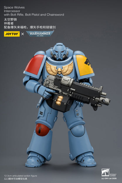 (20/5 CUTOFF) Intercessor with Bolt Rifle, Bolt Pistol and Chainsword - Warhammer 40K 1/18 Action Figure By JOYTOY