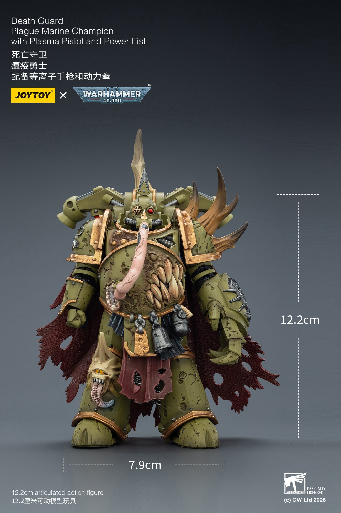 (5 MAR CUT OFF)Death Guard Plague Marine Champion / Death Guard Plague Marine - "Warhammer 40k" 1/18 Action Figure By JOYTOY