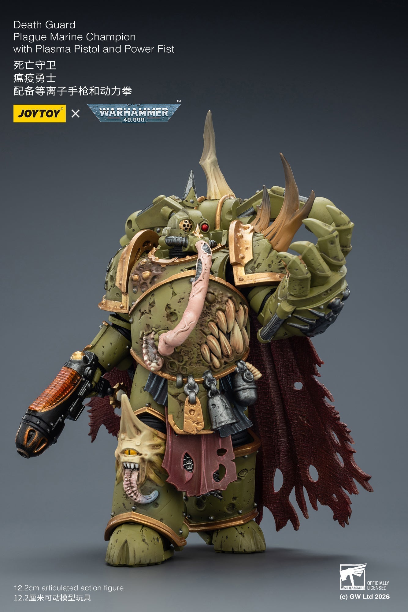 (5 MAR CUT OFF)Death Guard Plague Marine Champion / Death Guard Plague Marine - "Warhammer 40k" 1/18 Action Figure By JOYTOY