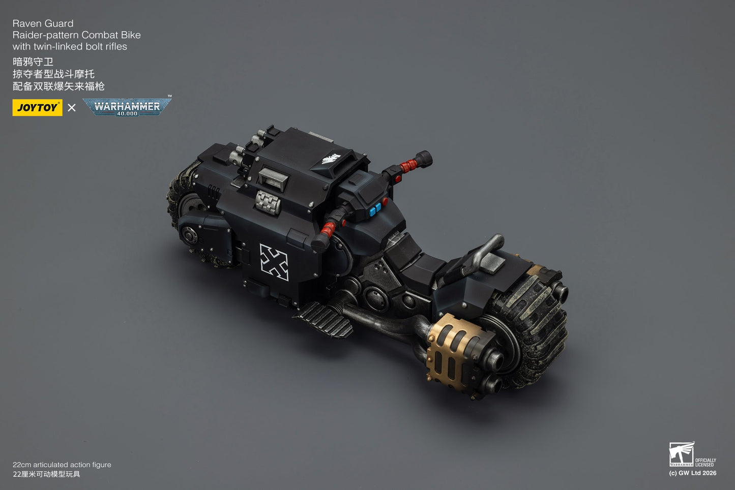 (15 MAR CUTOFF) Raider-pattern Combat Bike with twin-linked bolt rifles-Warhammer 40k 1/18 Action Figure By JOYTOY
