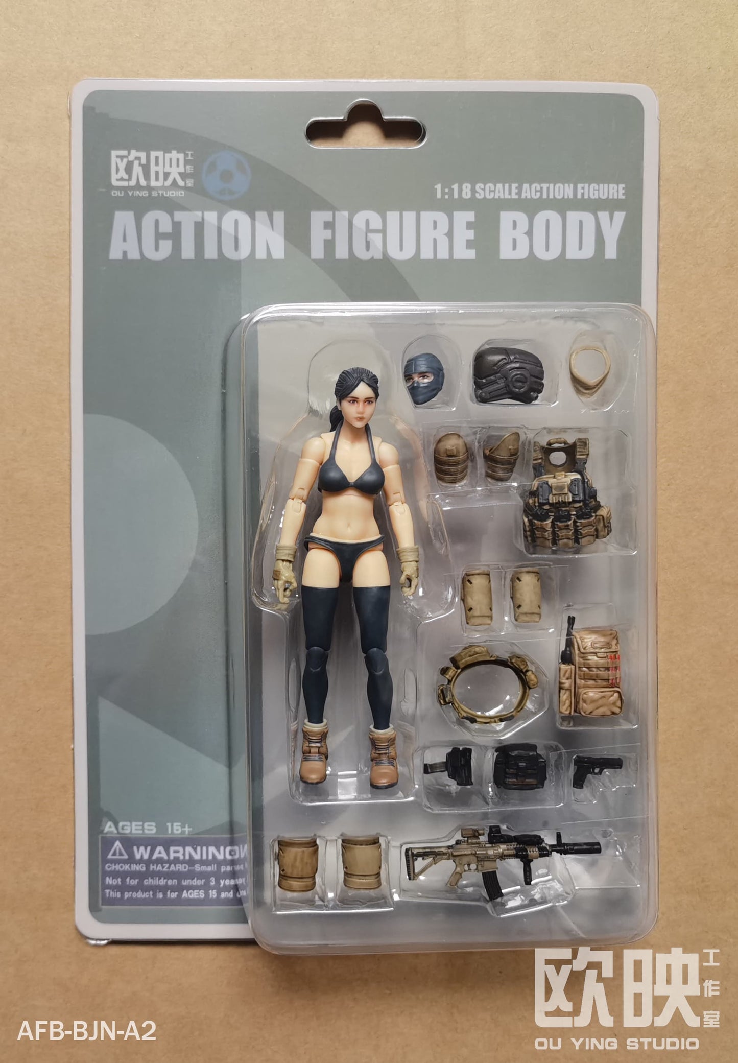 (2 MAR CUTOFF)  PGV General Female (Army) - 1/18 Action Figure by Planet Green Valley