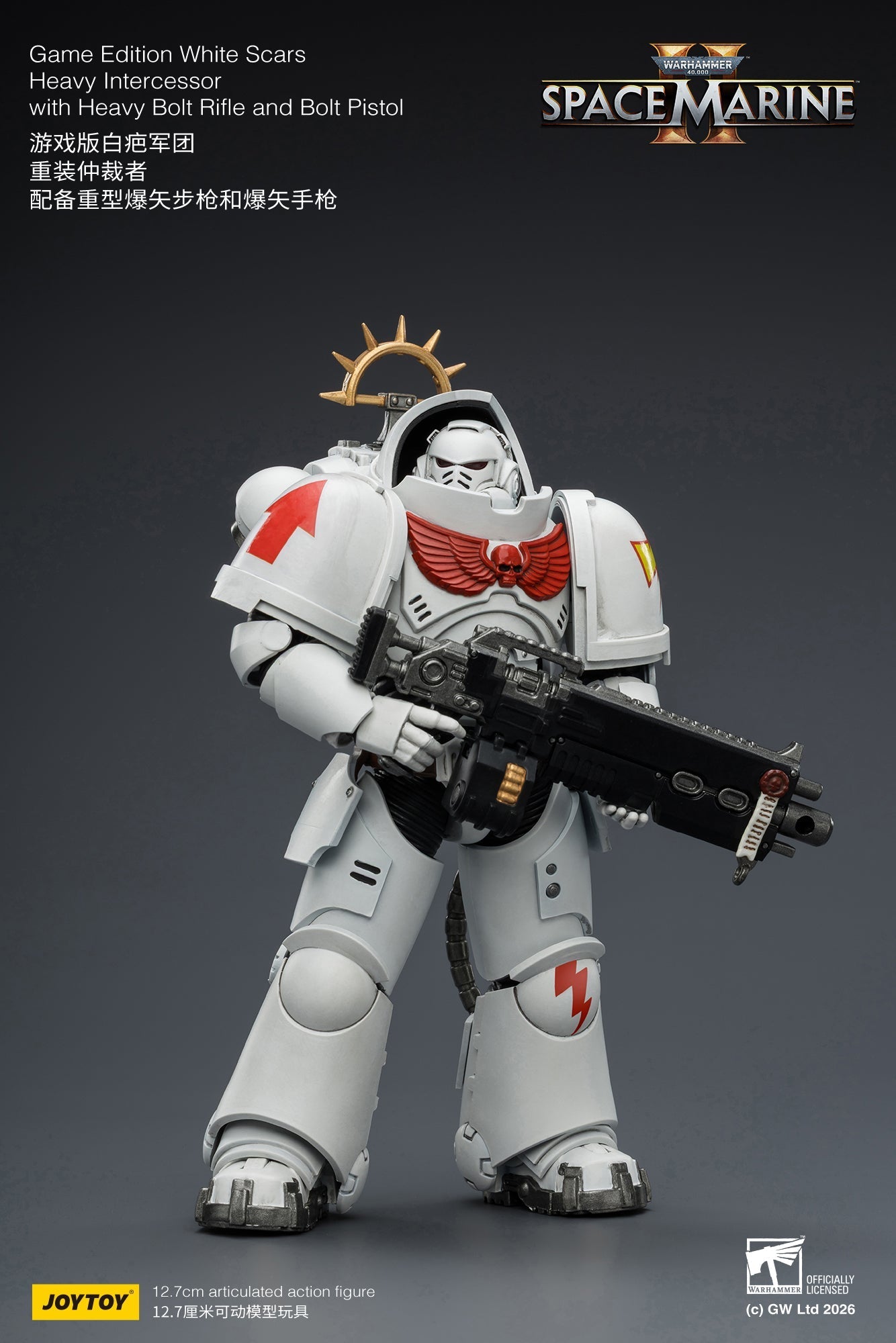 (CUTOFF APR 13 )  Game Edition Space Marine II -Warhammer 40k 1/18 Action Figure By JOYTOY