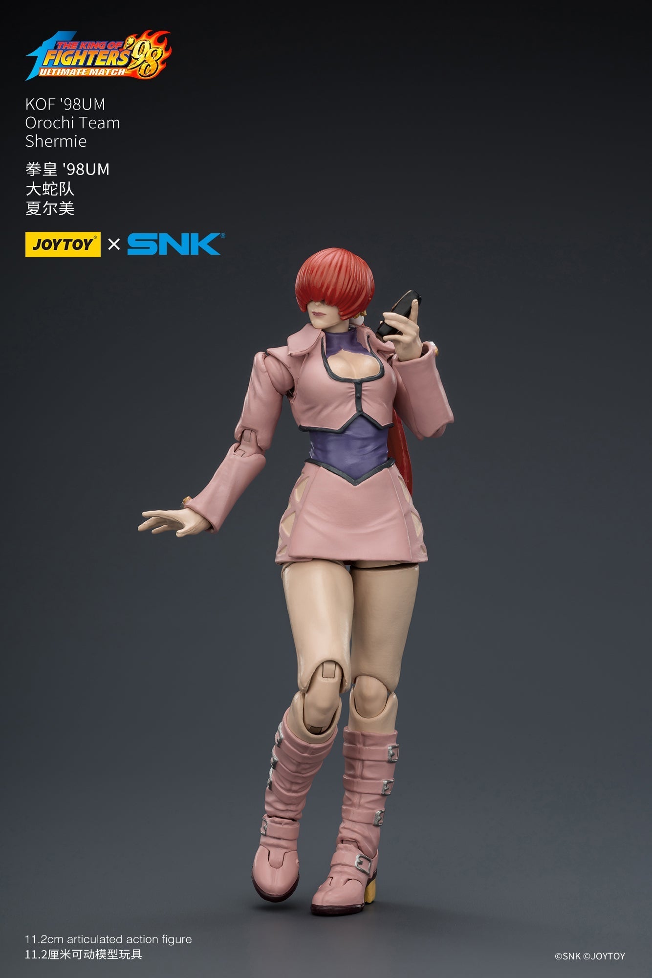 (CUTOFF APR 5 ) KOF'98UM Orochi Team -SNK KOF 1/18 Action Figure By JOYTOY