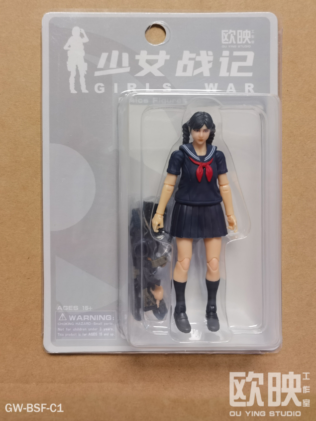 (CUTOFF APR 8 ) PGV General Female GIRLS WAR  - 1/18 Action Figure by Planet Green Valley