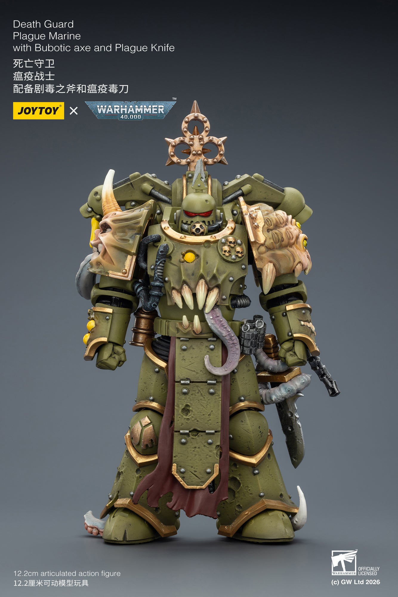(5 MAR CUT OFF)Death Guard Plague Marine Champion / Death Guard Plague Marine - "Warhammer 40k" 1/18 Action Figure By JOYTOY