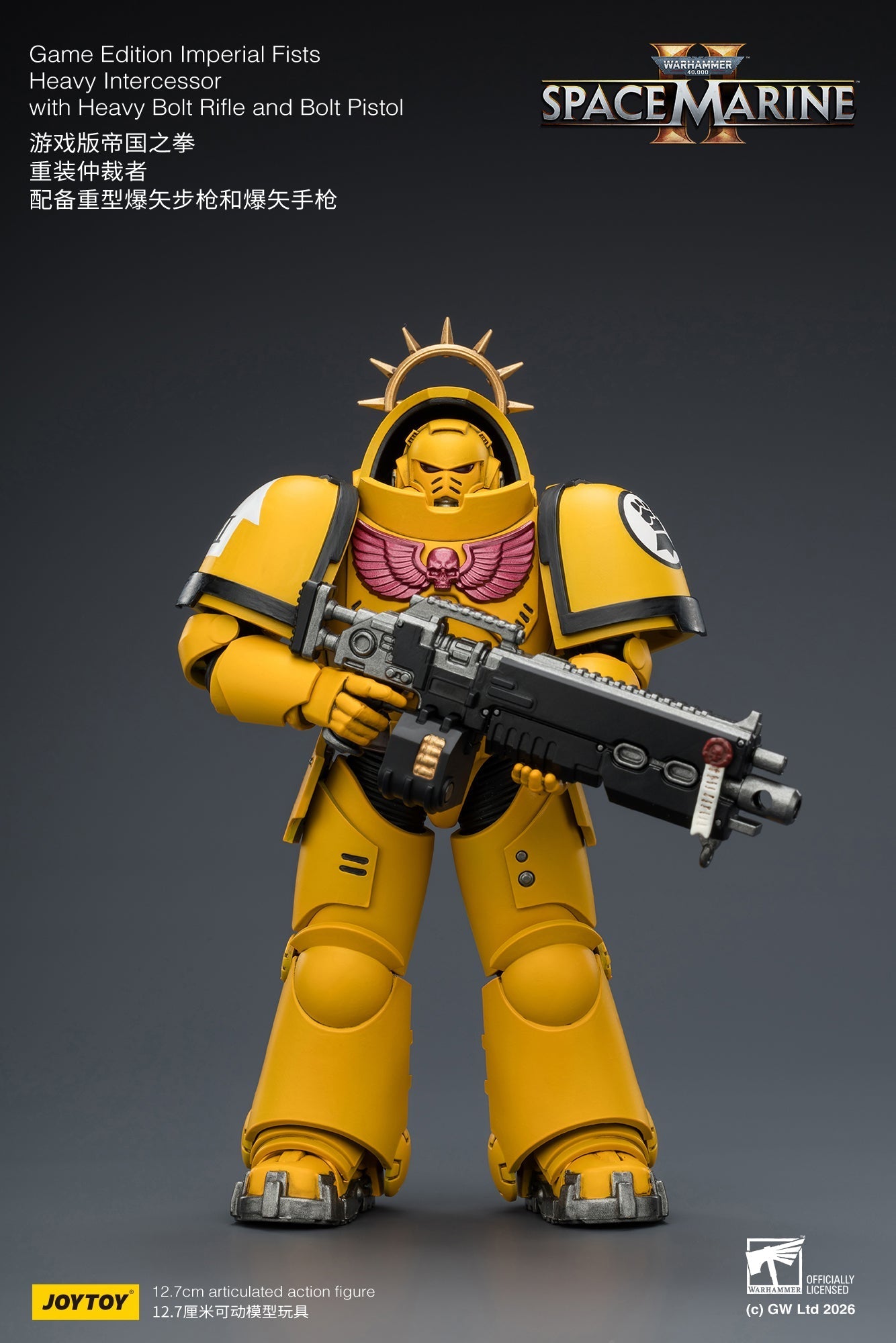(CUTOFF APR 13 )  Game Edition Space Marine II -Warhammer 40k 1/18 Action Figure By JOYTOY
