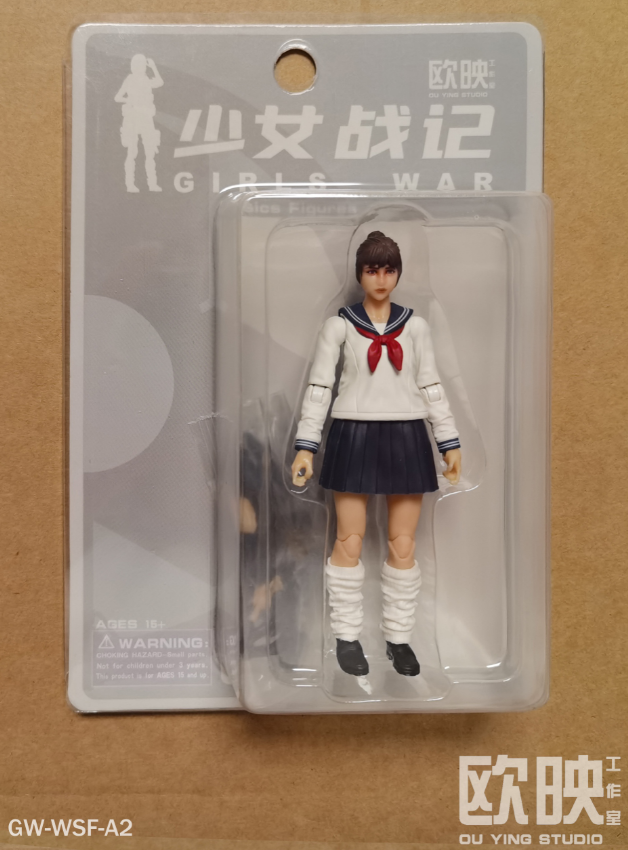 (CUTOFF APR 8 ) PGV General Female GIRLS WAR  - 1/18 Action Figure by Planet Green Valley