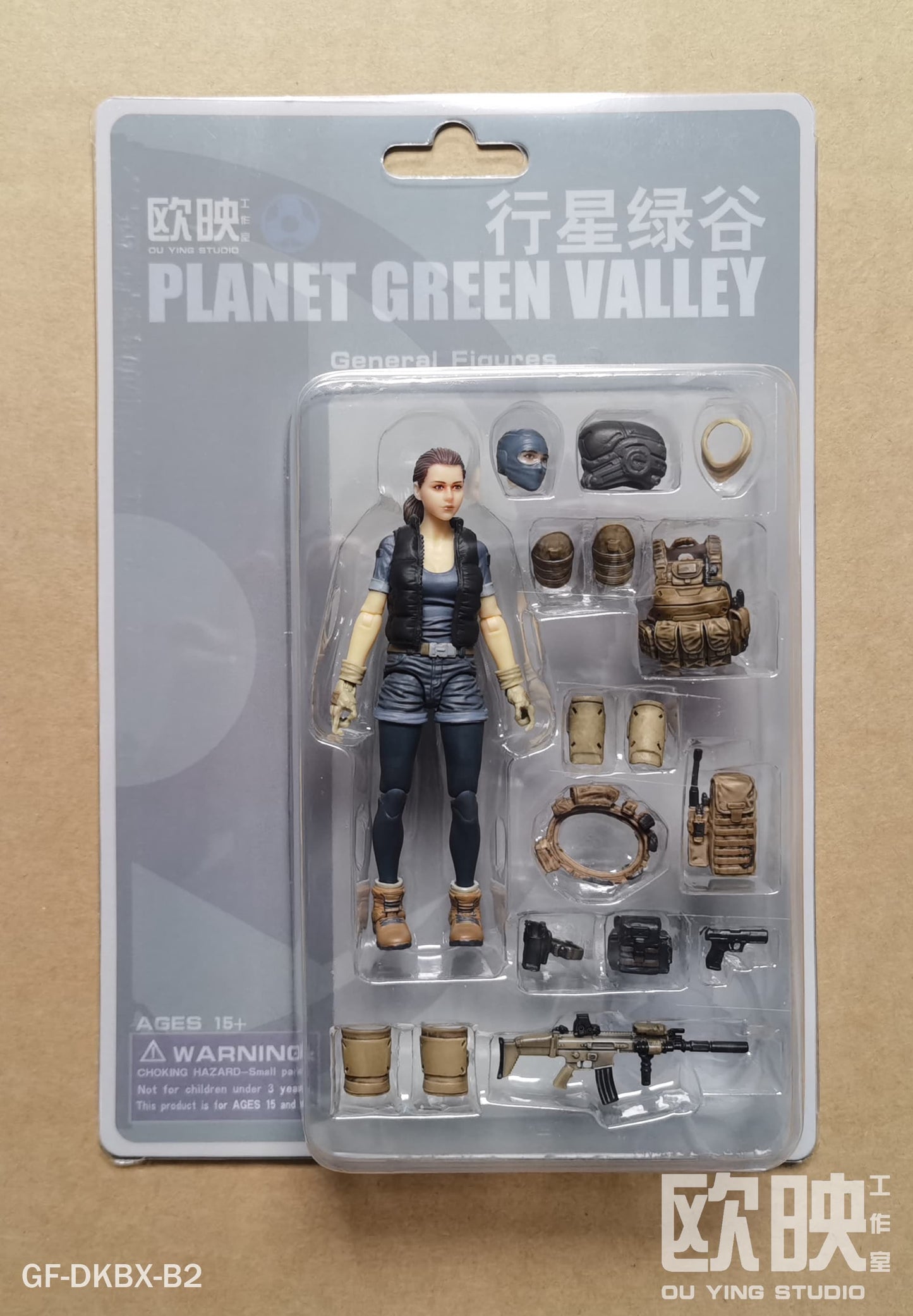 (2 MAR CUTOFF)  PGV General Female (Army) - 1/18 Action Figure by Planet Green Valley