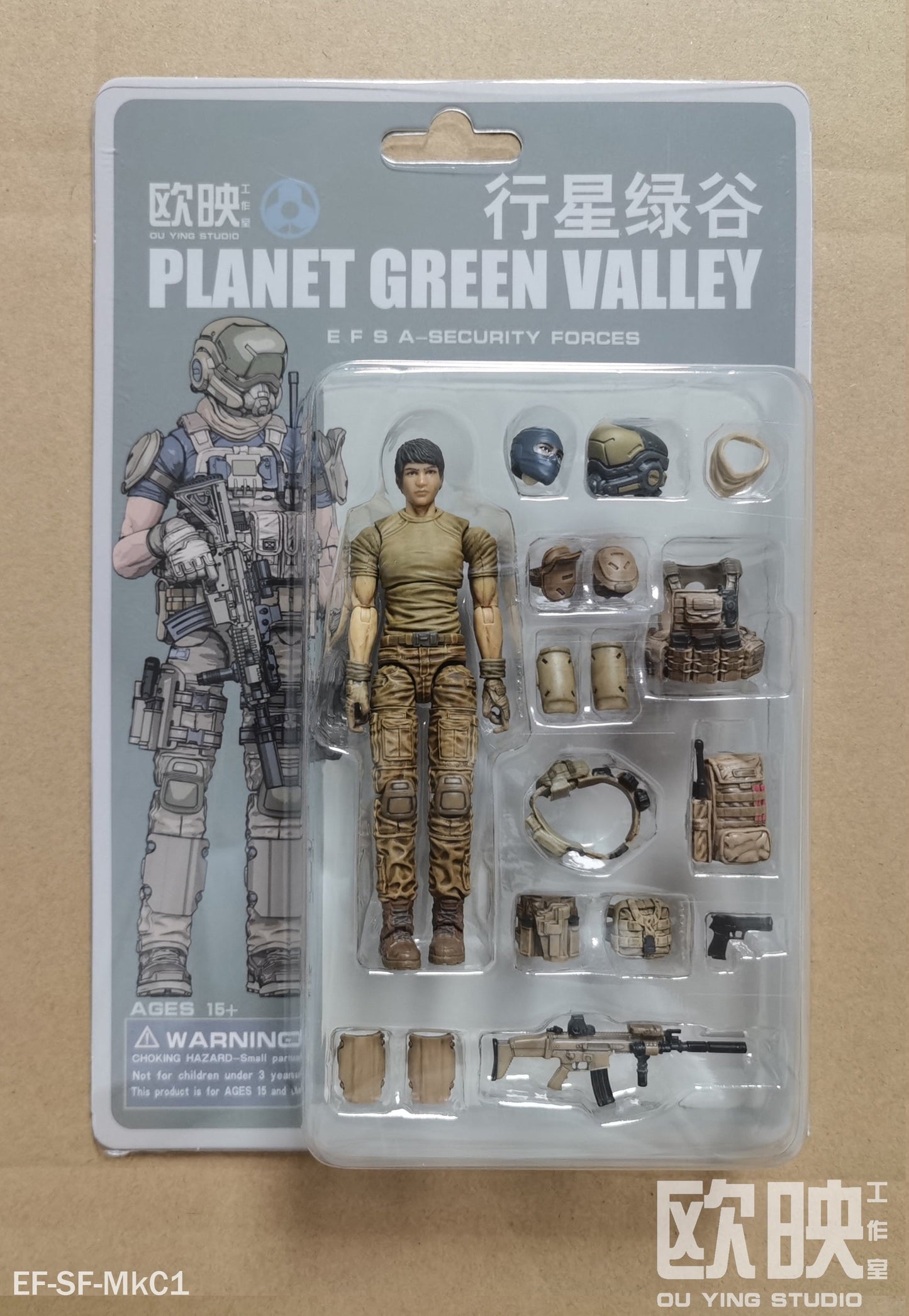 (INSTOCK) EFSA - Security Forces Blue Wing Group Male Military Figures - 1/18 Action Figure By Planet Green Valley
