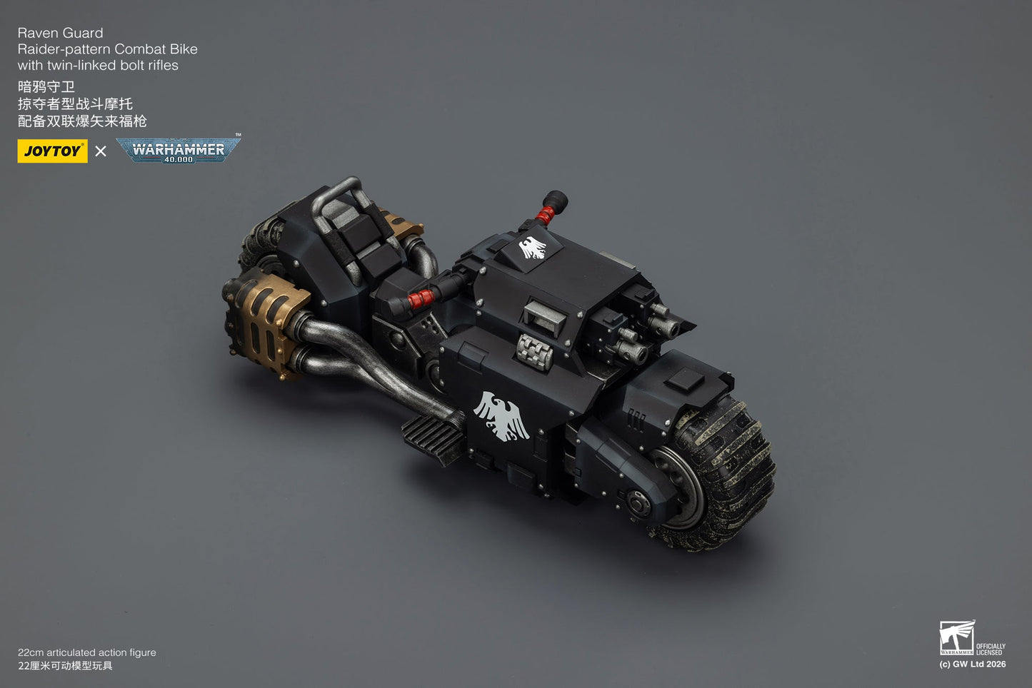 (15 MAR CUTOFF) Raider-pattern Combat Bike with twin-linked bolt rifles-Warhammer 40k 1/18 Action Figure By JOYTOY