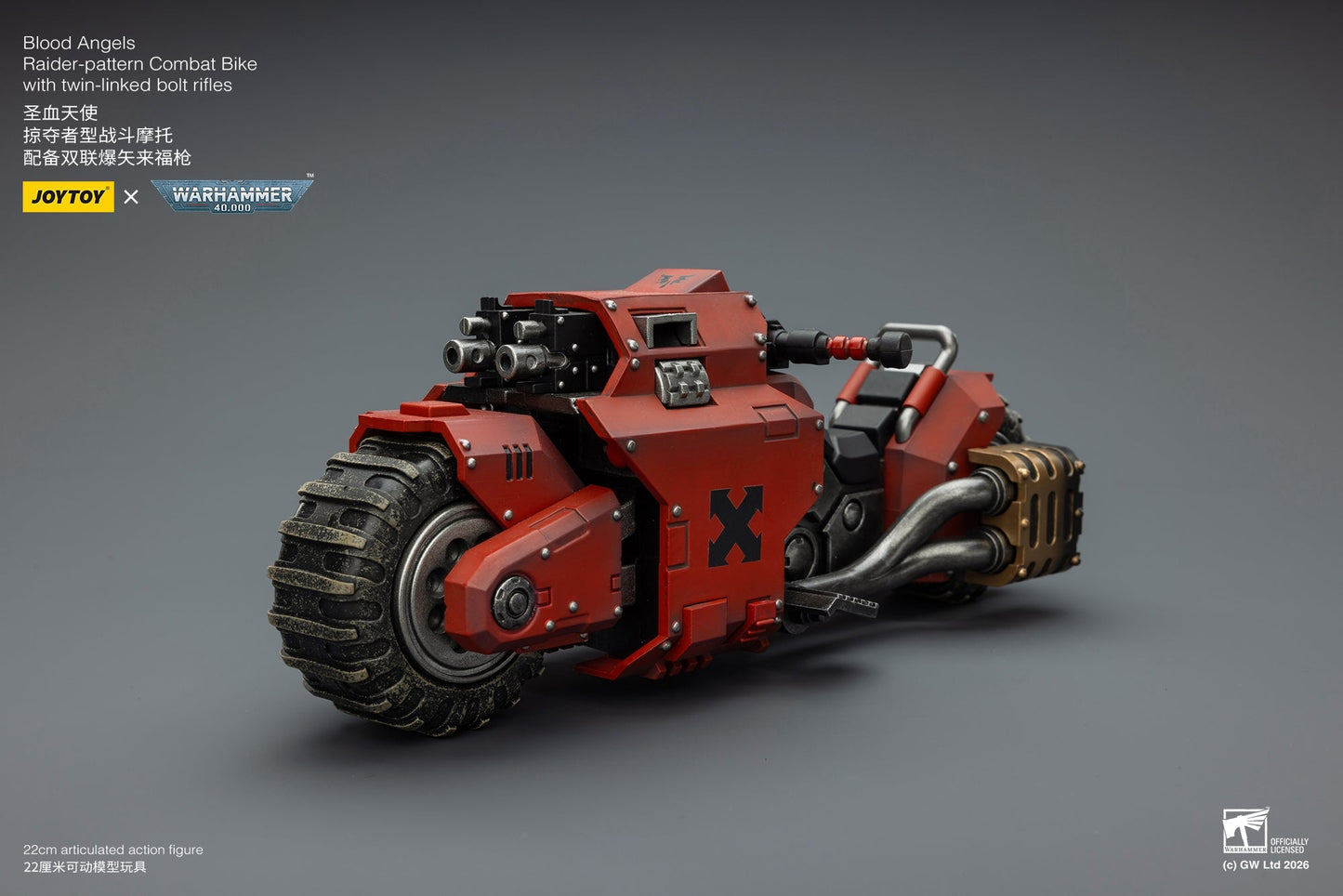 (15 MAR CUTOFF) Raider-pattern Combat Bike with twin-linked bolt rifles-Warhammer 40k 1/18 Action Figure By JOYTOY