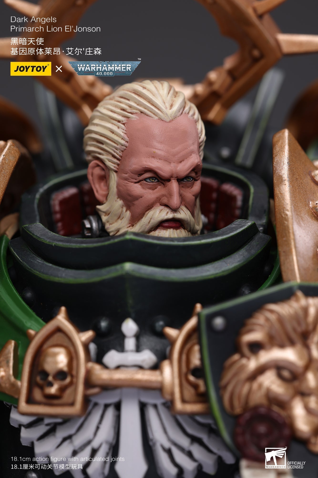 (RE-RUN) Primarch-Warhammer 40k/ "The Horus Heresy” 1/18 Action Figure By JOYTOY