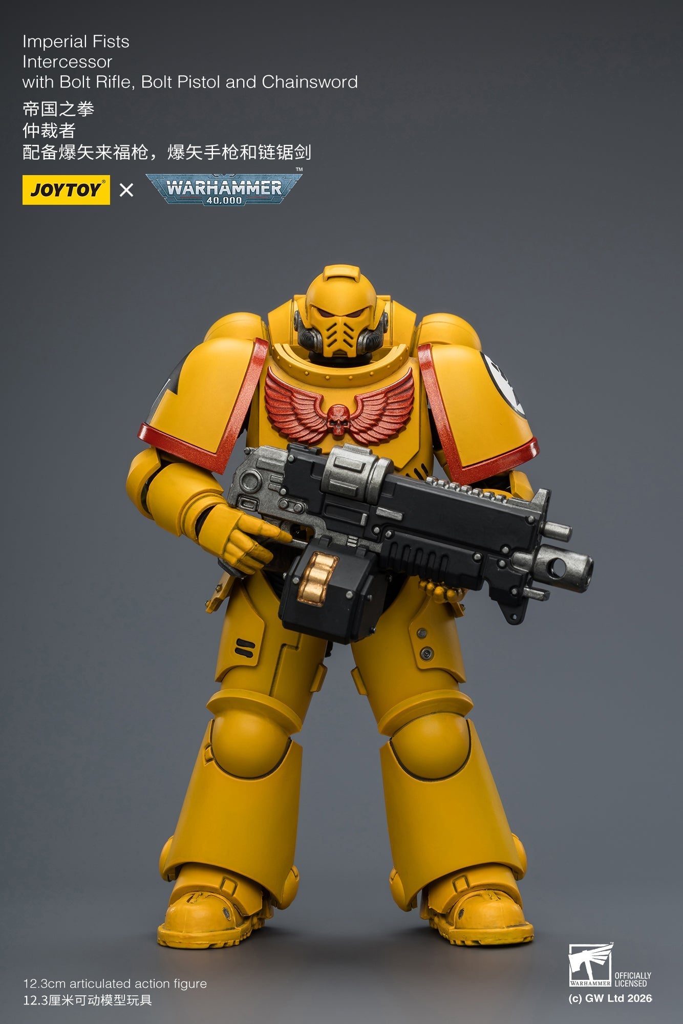 (20/5 CUTOFF) Intercessor with Bolt Rifle, Bolt Pistol and Chainsword - Warhammer 40K 1/18 Action Figure By JOYTOY