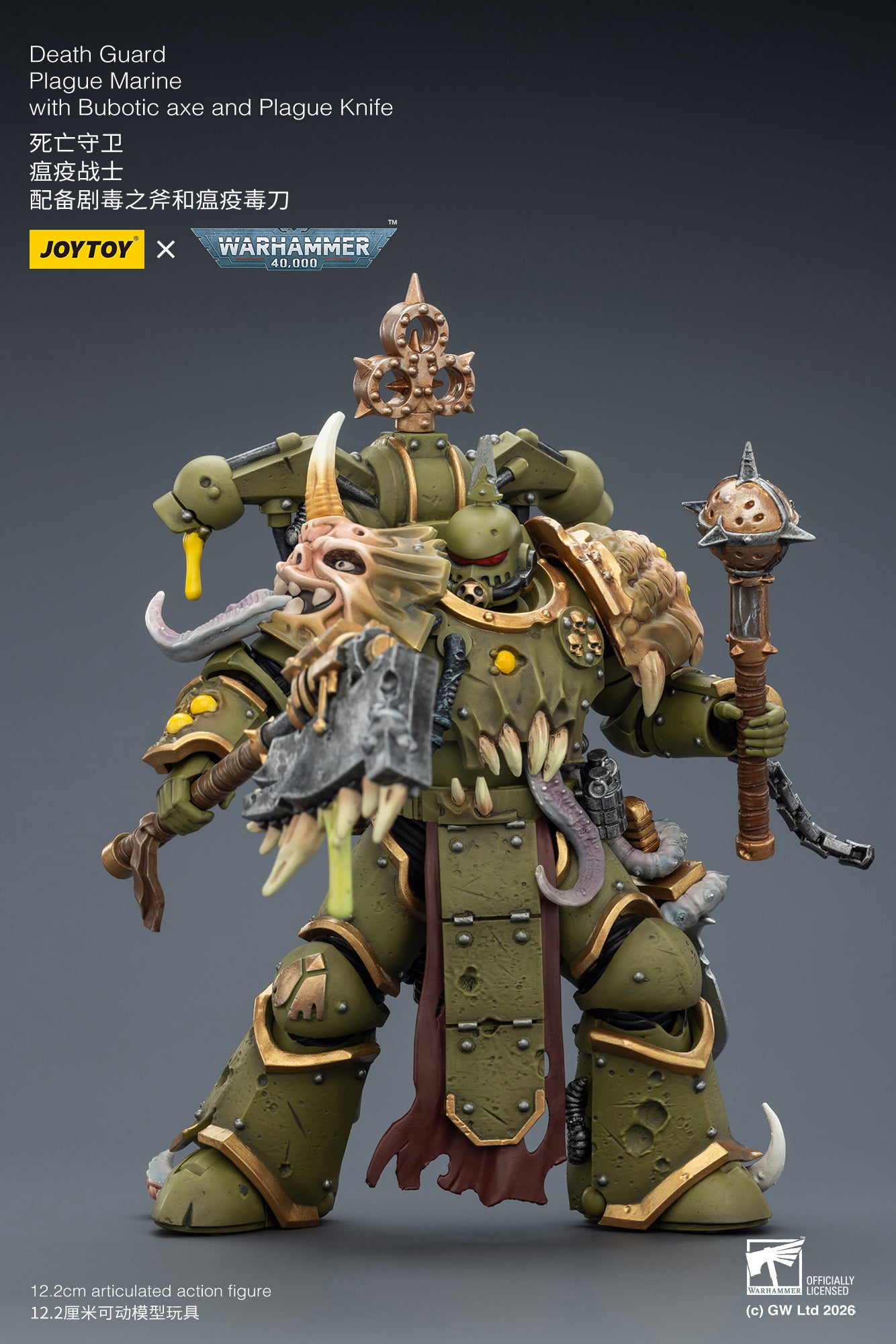 (5 MAR CUT OFF)Death Guard Plague Marine Champion / Death Guard Plague Marine - "Warhammer 40k" 1/18 Action Figure By JOYTOY